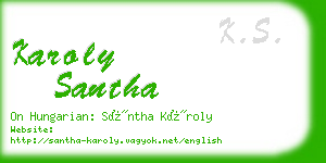 karoly santha business card